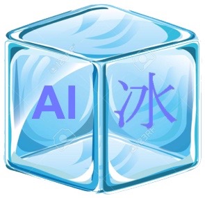 ICE logo